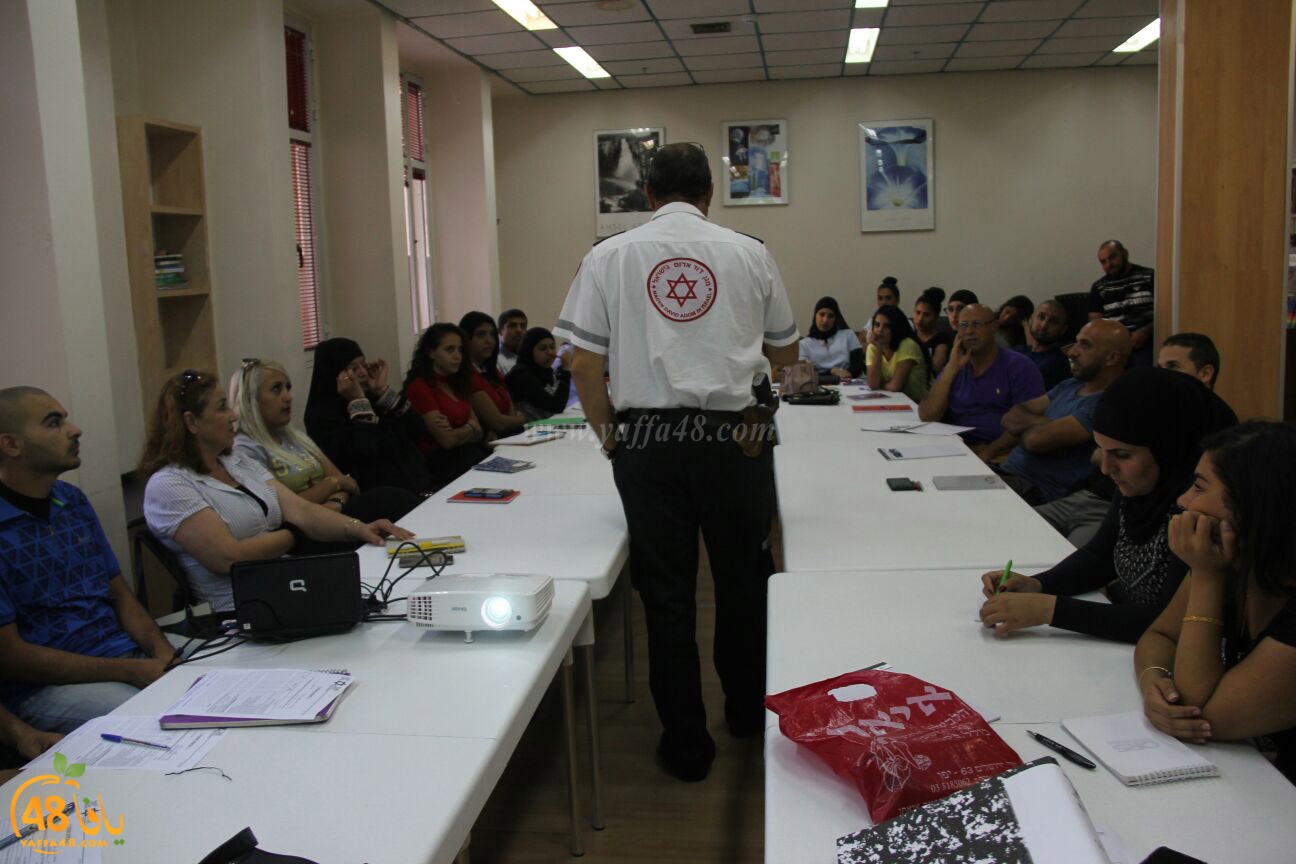 dawra is3af jh3 (1).jpg